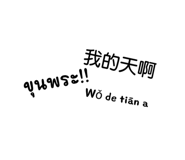 618352314