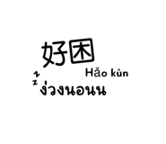 618352315