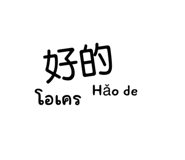 618352316