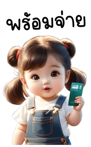618354508