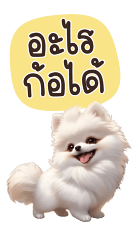 618354567