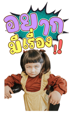 618354619