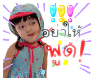 618361482