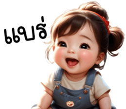 618362511