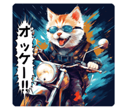618365754
