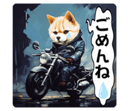 618365758