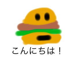 618369332