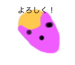 618369350