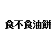 618380549