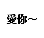618380550