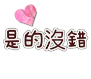 618380668