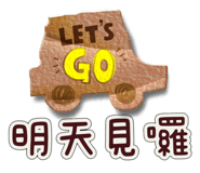 618380675