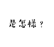 618398991