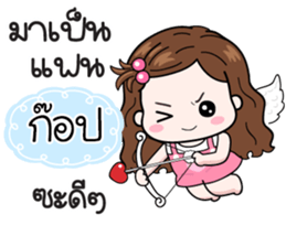 618422070