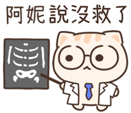 618464152