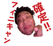 618465570