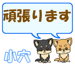 618476840