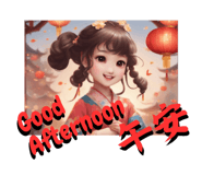 618487280