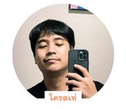 618523175