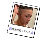 618523730