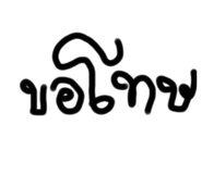 618586852