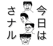 618609062