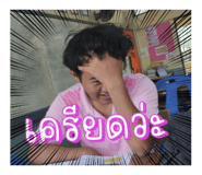 618614750