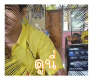 618614753