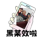 618620926
