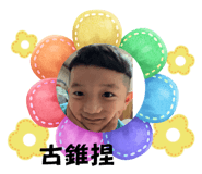 618620942