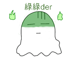 6186534