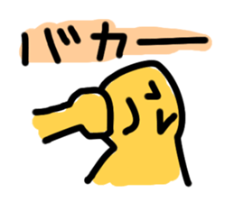 6187523