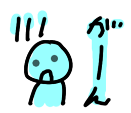 6187525
