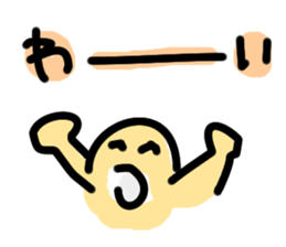 6187526