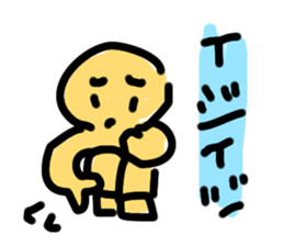 6187530