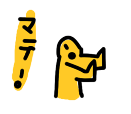 6187545