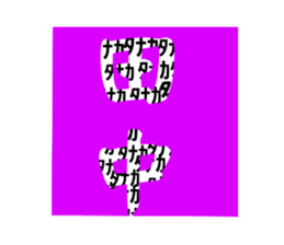 618774470
