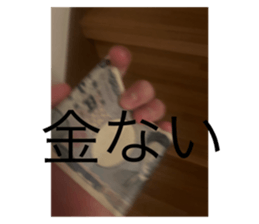 618775533