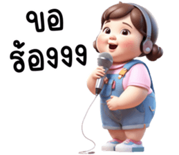 618832740