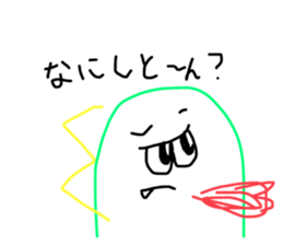 618833168