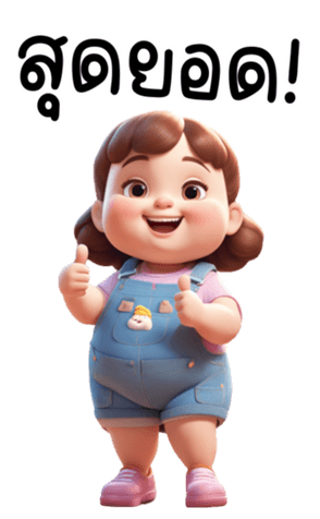 618833332