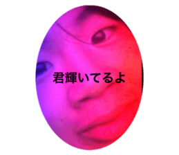 618841331