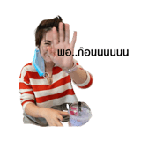 618847643