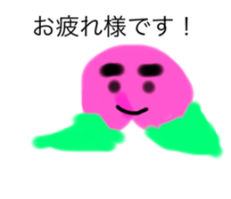 618891383