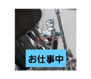 618904851