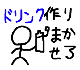 6189240
