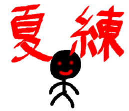 6189242