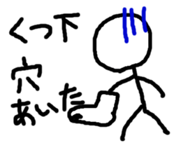 6189246