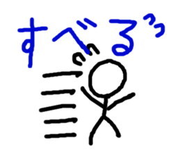 6189247