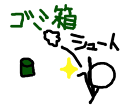 6189252